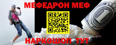 крисы Нарткала