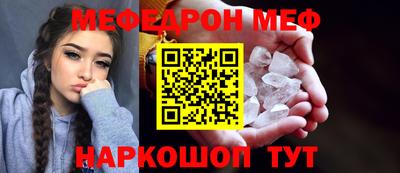 a pvp Нальчик