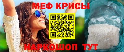 a pvp Нальчик