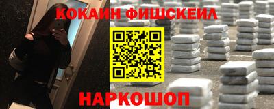 крисы Нарткала