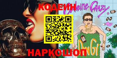 крисы Нарткала