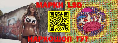 a pvp Нальчик