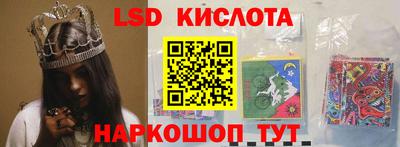 крисы Нарткала