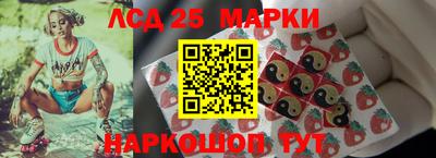 крисы Нарткала