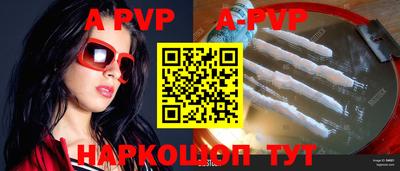 крисы Нарткала
