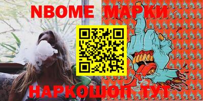 a pvp Нальчик