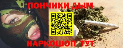 крисы Нарткала