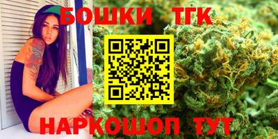 мдма Наро-Фоминск