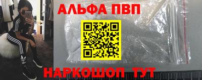 крисы Нарткала