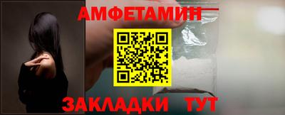 a pvp Нальчик