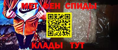 крисы Нарткала