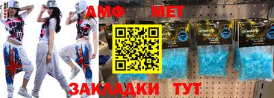 a pvp Нальчик