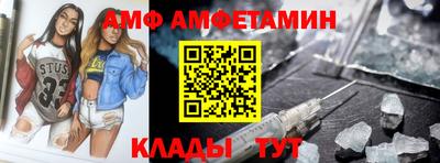 крисы Нарткала