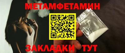 крисы Нарткала