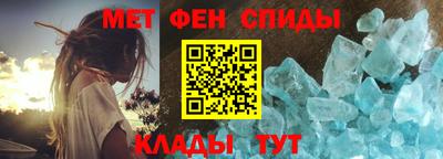 a pvp Нальчик