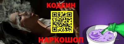 мдма Наро-Фоминск