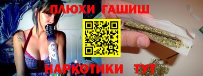 крисы Нарткала