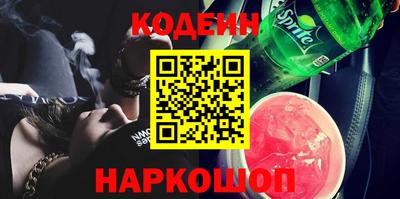 мдма Наро-Фоминск