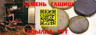 мдма Наро-Фоминск