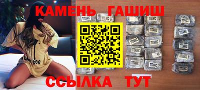мдма Наро-Фоминск