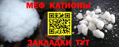 a pvp Нальчик