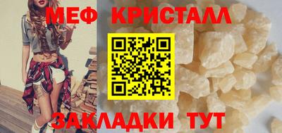 a pvp Нальчик